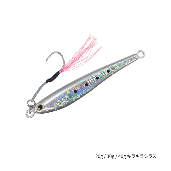 メタルグライダー【ヒラメ/シーバス/ロックフィッシュ】(30g-キラキラシラス)